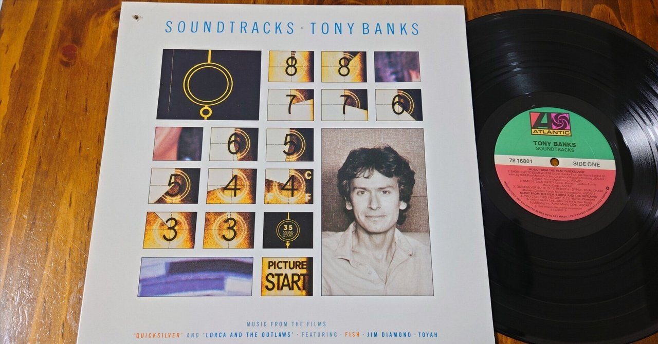 Zoinks!/Soap Factoryレコード7インチ1995年レッド盤 Zoinks!/Soap Factoryレコード7インチ1995年レッド盤