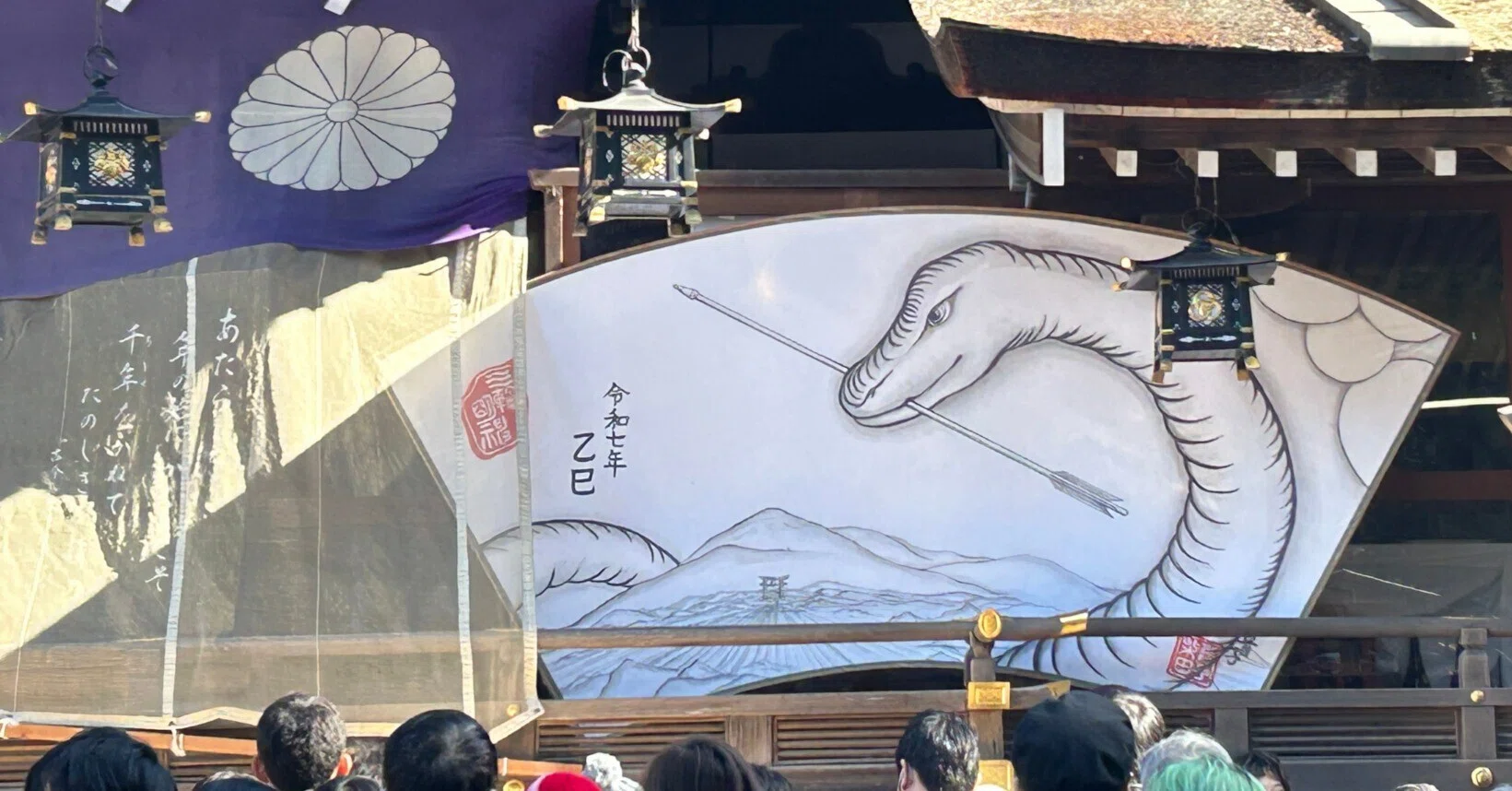 2025初詣 大神神社｜♭のぶ