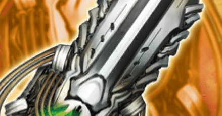 レヴァンティンを見るな。そこに〈英雄〉はいる。【バディファイト