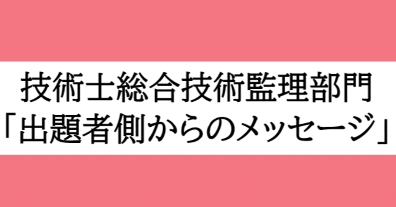 rectangle_large_type_2_6282dbc