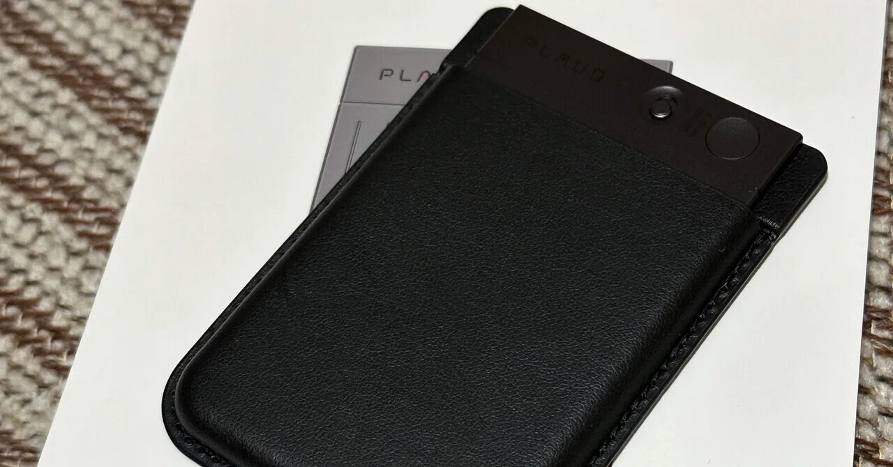 美品】PLAUD NOTE ブラック 黒 PLAUD NOTE AI ボイスレコーダー 美品】PLAUD NOTE ブラック 黒 PLAUD NOTE AI ボイスレコーダー