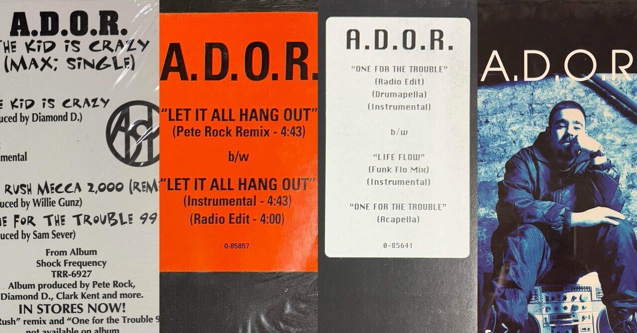 A.D.O.R.｜HIP HOP JUNKIEEES