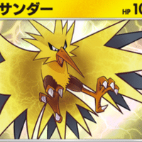 ポケポケ】リリース前のプテラEXについてメモ｜だいいちけいたい