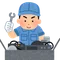 とある充電器屋さん