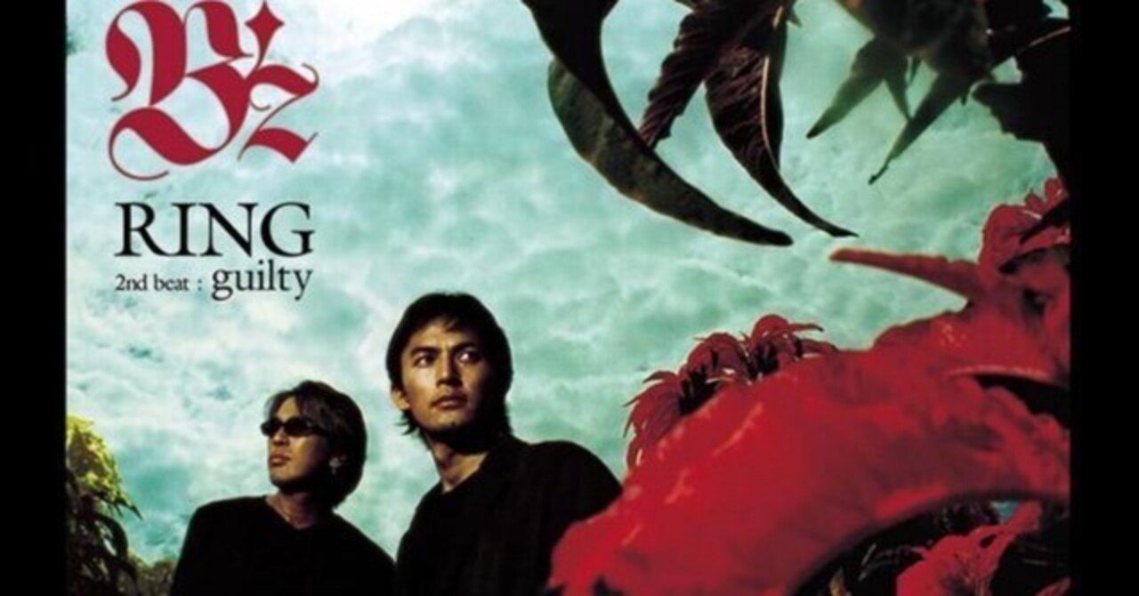 The Ring 全曲 The Ring – Waxwork Records