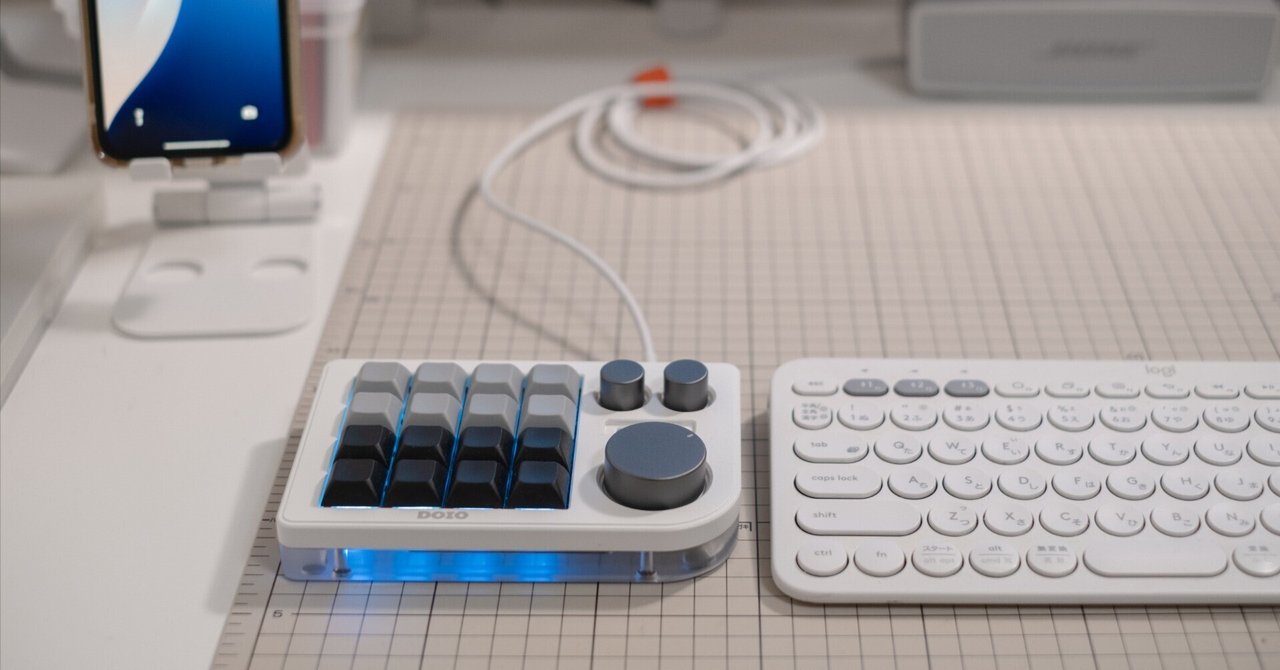 レビュー】マクロキーパッドKB16をつかってみて【左手デバイス】｜ひも