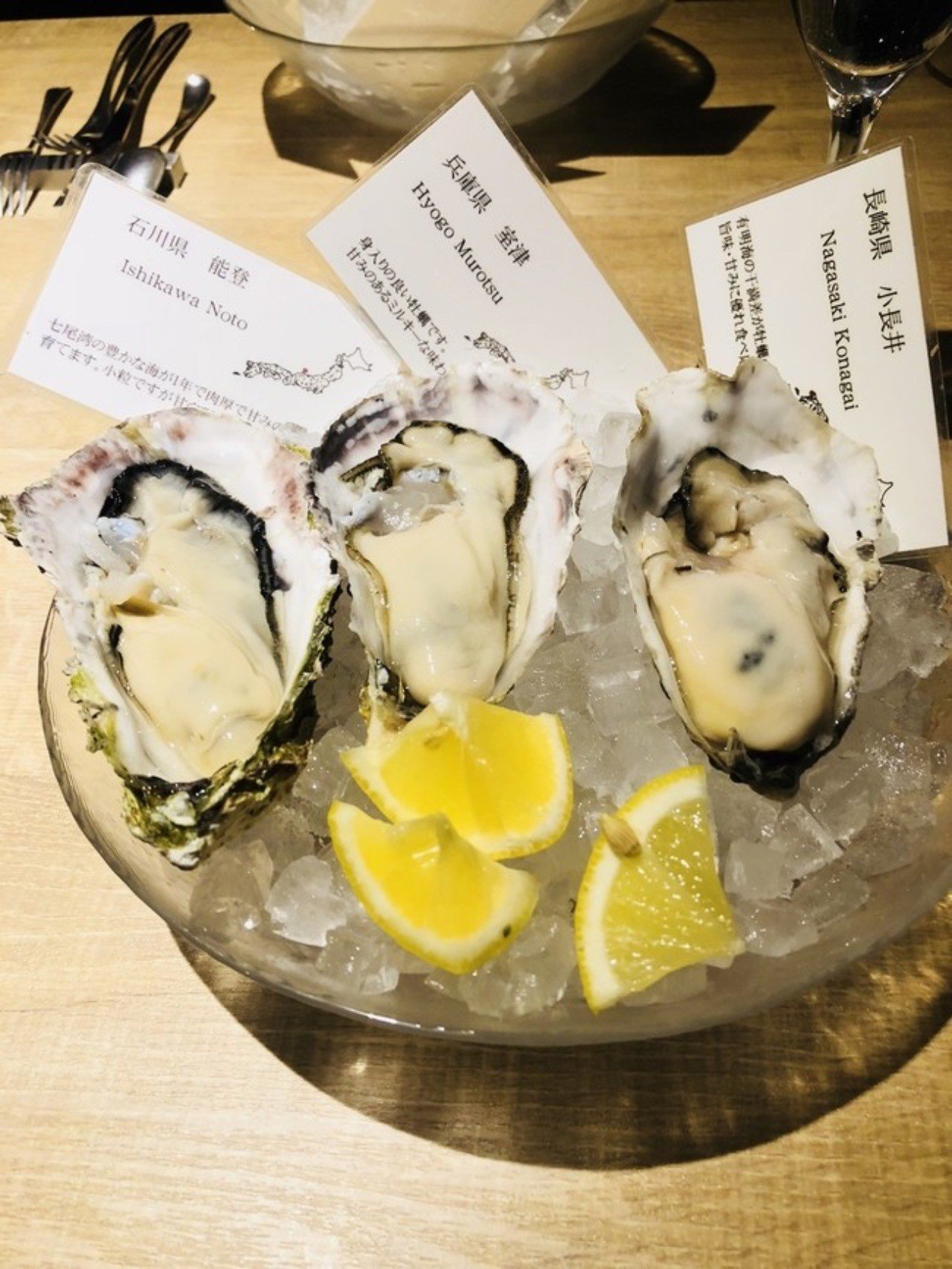 生ガキ クルクル カッピー Note 生ガキ クルクル カッピー Note