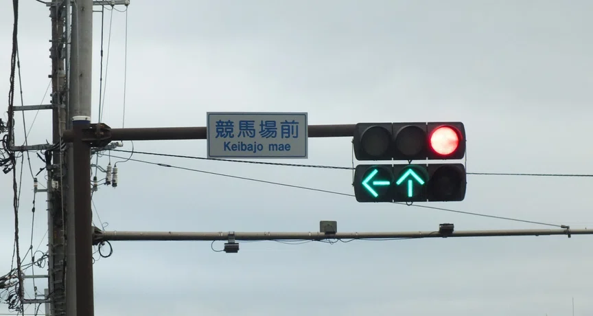 神奈川県の信号機 - 2025-01｜光山祐弥の信号機紹介｜note