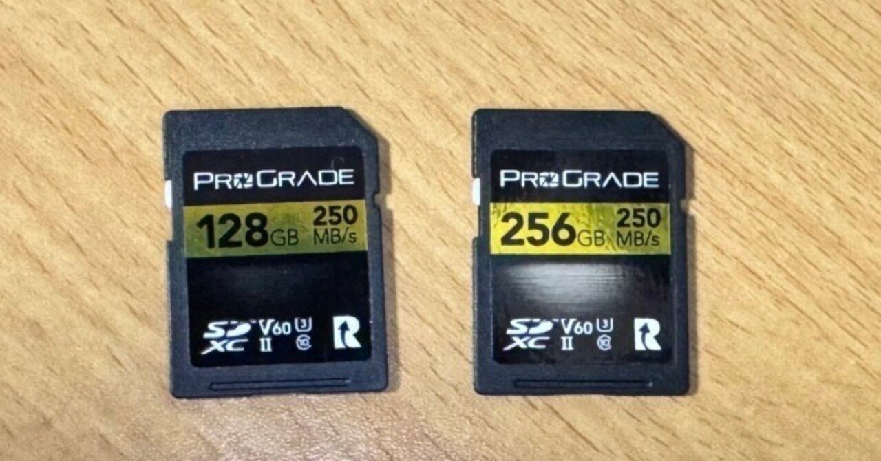 【美品】4K撮影可能　ProGrade SDカード 256GB 250MB/s ProGrade DigitalのSDカードはじめました。4K動画にぴったりなUHSII