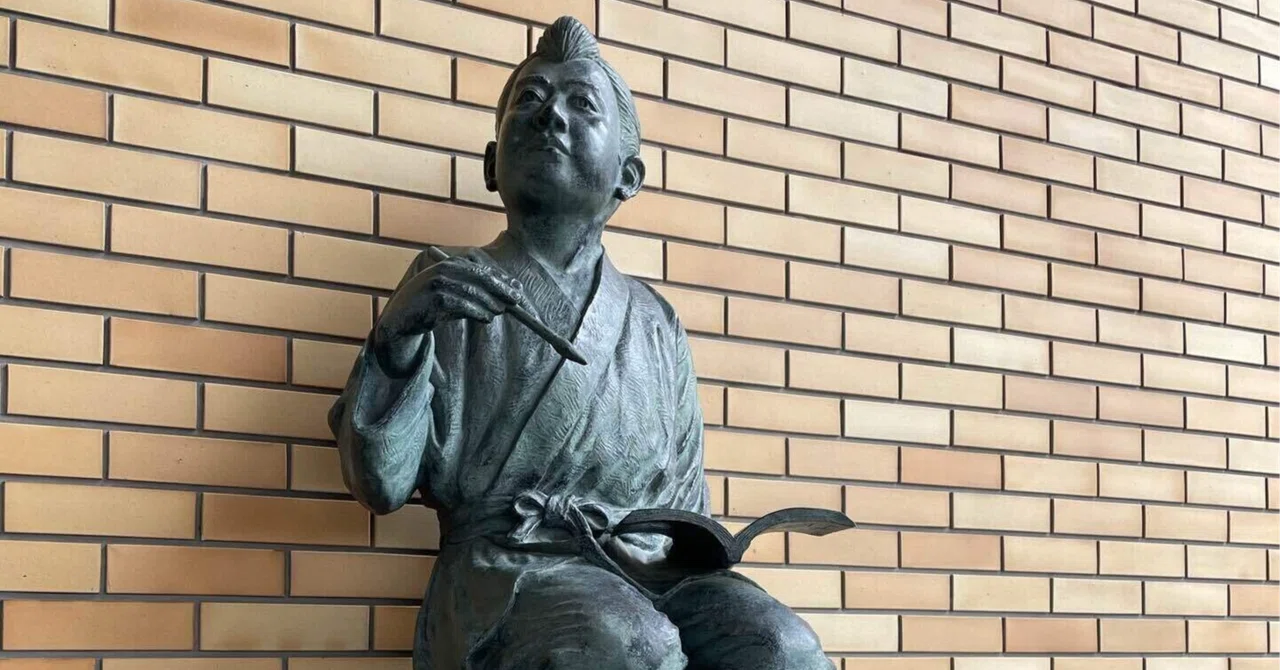 二宮尊徳翁からの学びのあれこれ｜ひらやませんせー