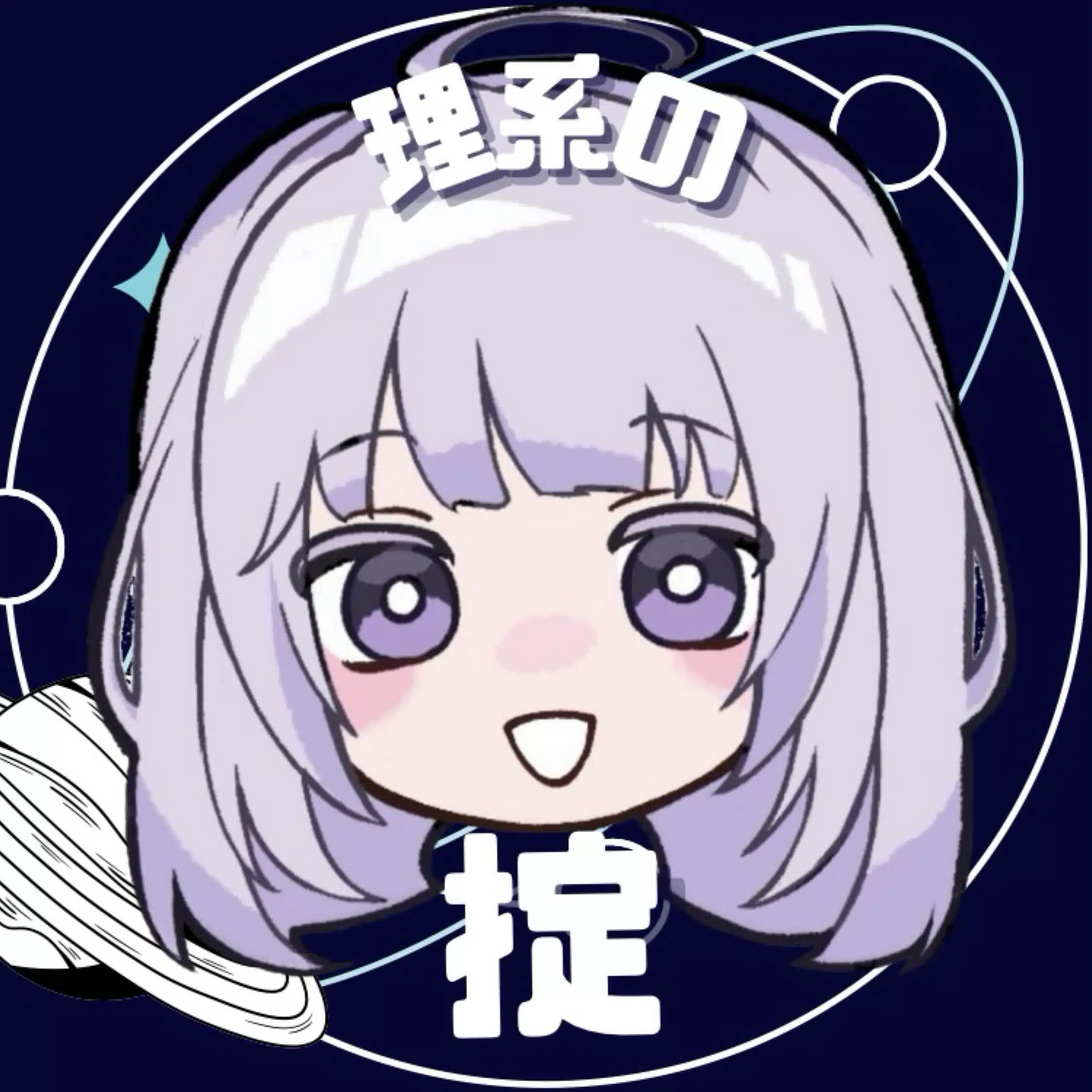 宙乃 掟(光昴舎)