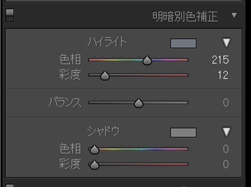 画像10