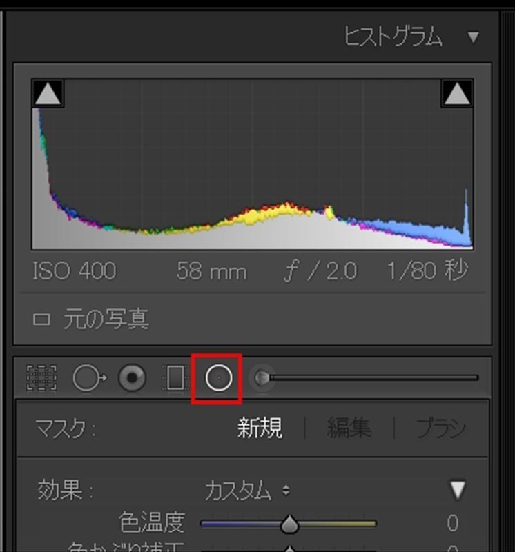 画像12