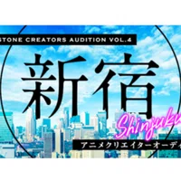 嵐と米津玄師のmv カイト はアニメーション版にも期待 そして共通点は マカリー Note