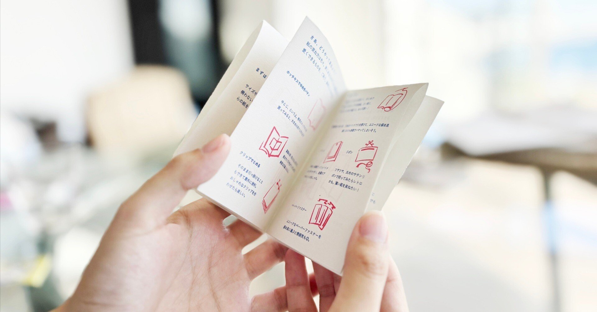 はなページ f3ae84592c2b330df81ac7ca318726