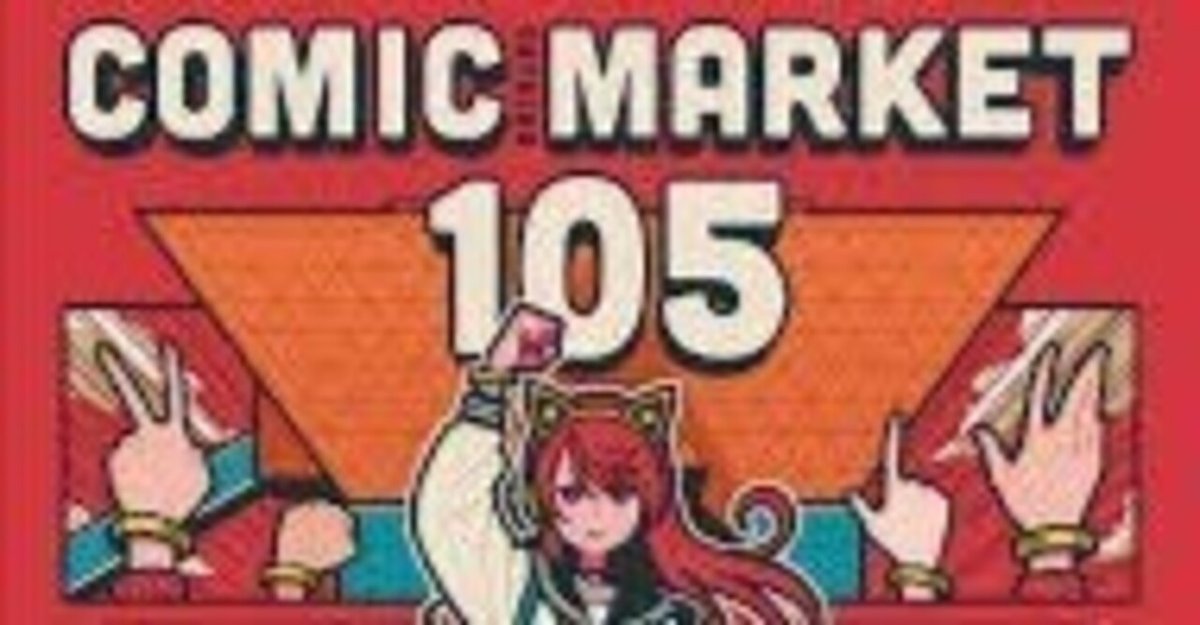 カンザリン みいむい 新刊セット&マウスパッド Amazon.co.jp: みいむい