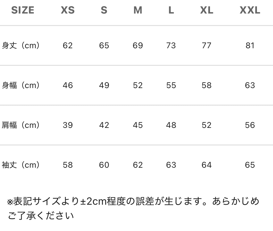 マザリ BUBKA 生写真 蛇喰ホムラ ４枚 ▷▶︎ NEW ARRIVAL ◀︎◁【マザリ/ 蛇喰ホムラ 着用モデル