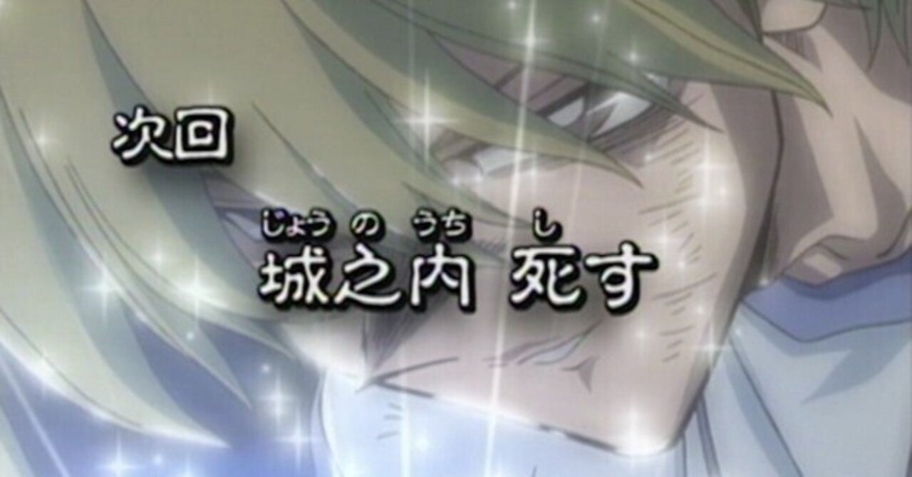 完全初心者向け】遊戯王解説｜ゆたか