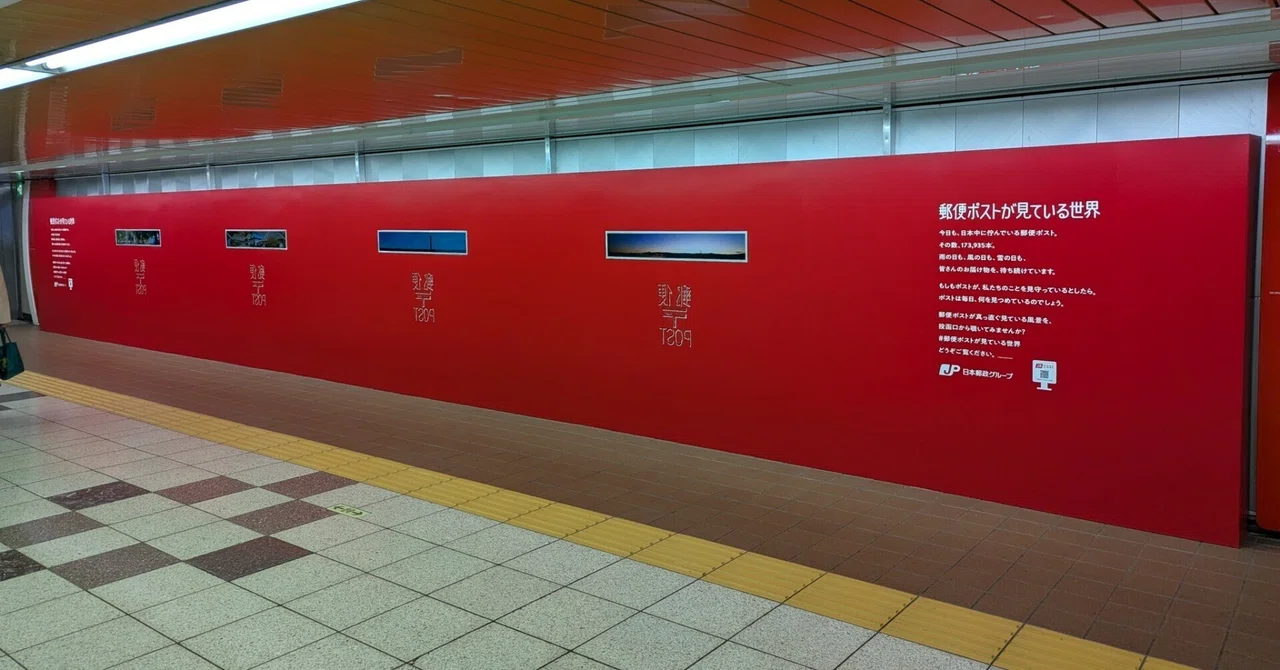 rectangle_large_type_2_1a88468
