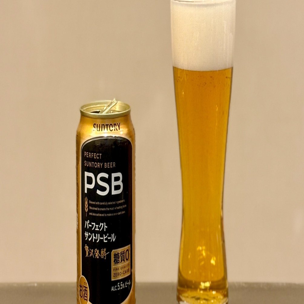 サントリー（SUNTORY）の「パーフェクトサントリービール」｜yamashin0120