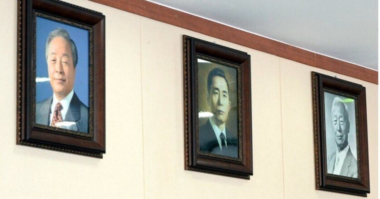 韓国人の自由主義者から見た「韓国保守主義の特徴と歴史」｜自由主義研究所