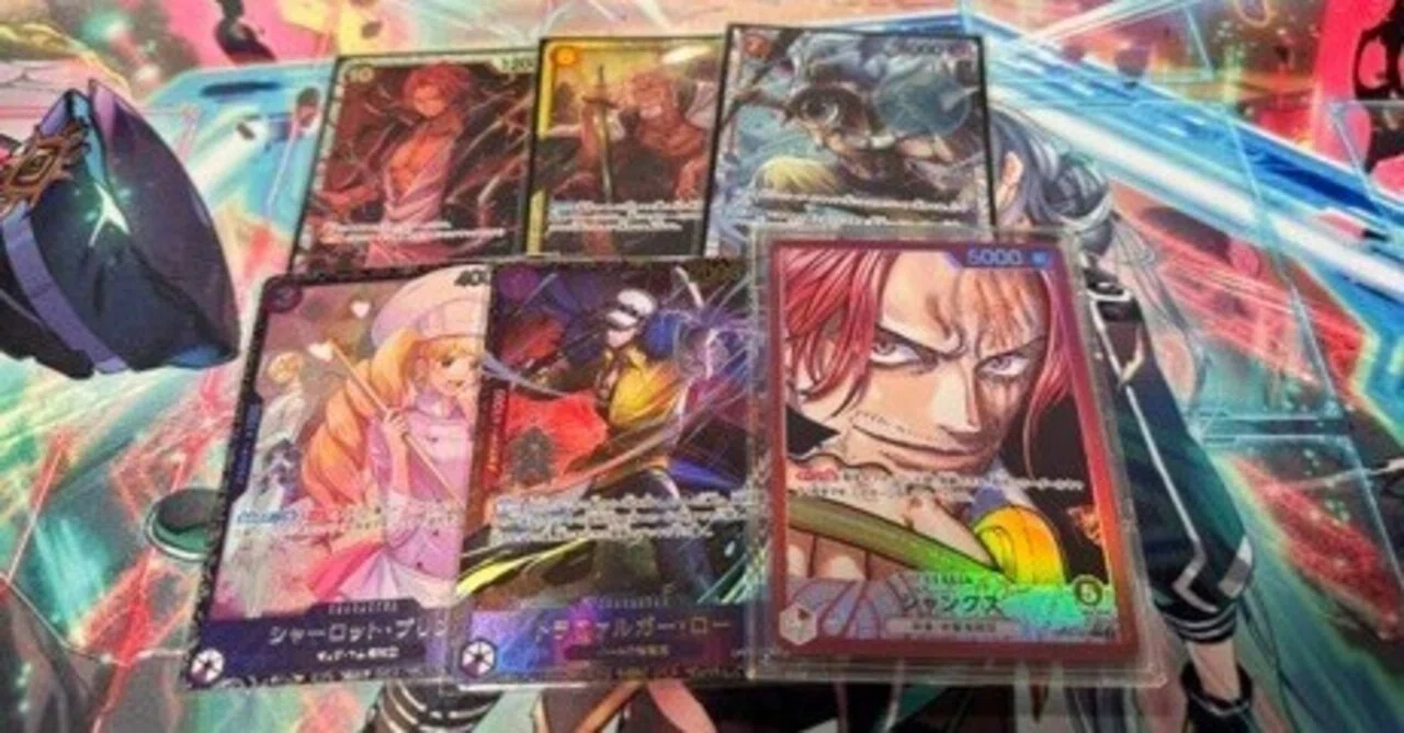 シャンクス：フラッグシップバトル2023 7月優勝記念品 シリアル PSA10