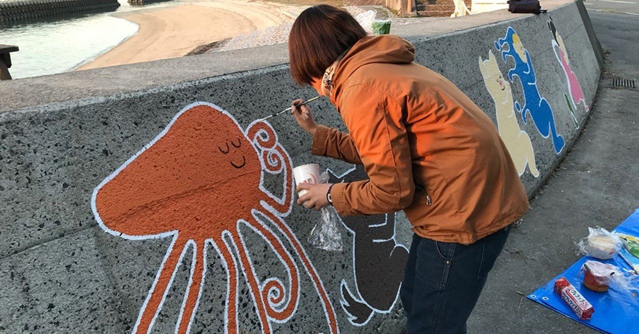 防波堤アート制作記録 Mayuky Kahn Note 防波堤アート制作記録 Mayuky Kahn Note