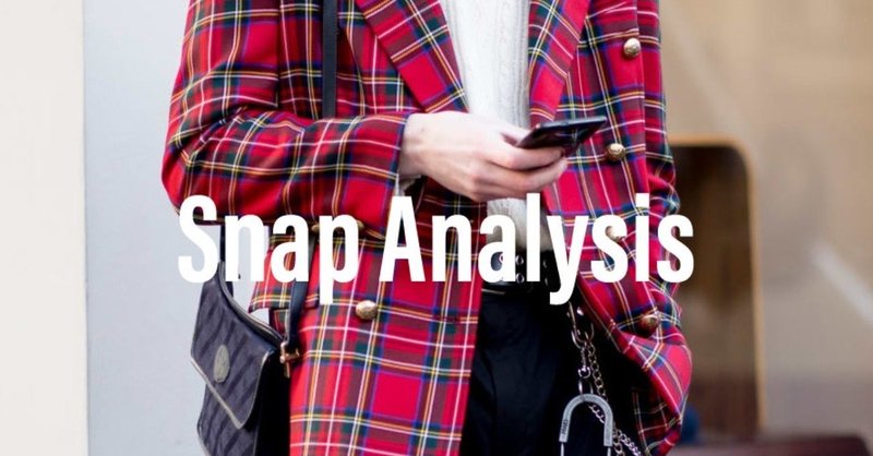 ロックなファッションはクラシックに着こなすのが今っぽくて Snapanalysis Note