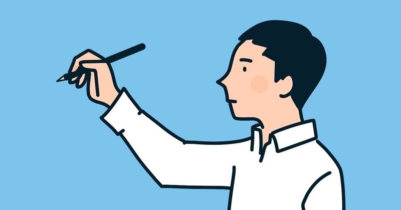 文章の質を高める 違和感に気づく力 を養える本 5選 長谷川賢人 Note 文章の質を高める 違和感に気づく力 を養える本 5選 長谷川賢人 Note