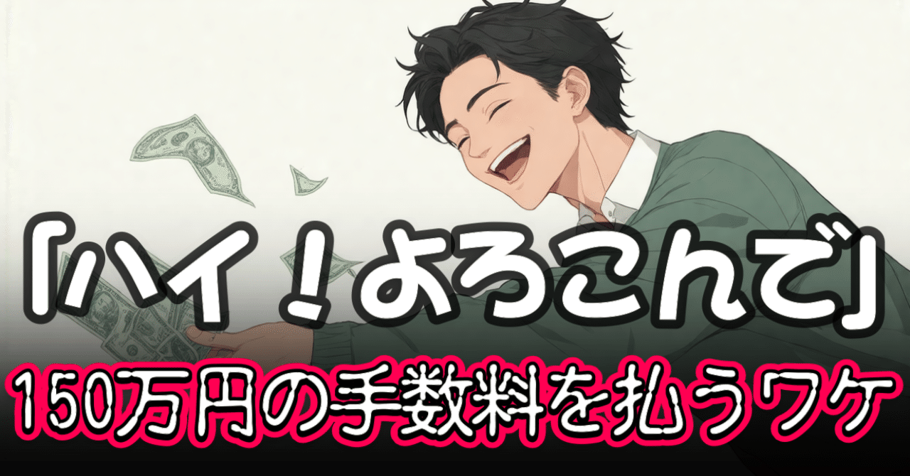 2024年のシストレ投資成績総括｜さーよん
