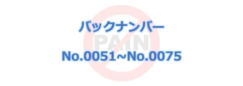 0057.高カリウム血症に認めた心房静止|獣医麻酔・集中治療学|note