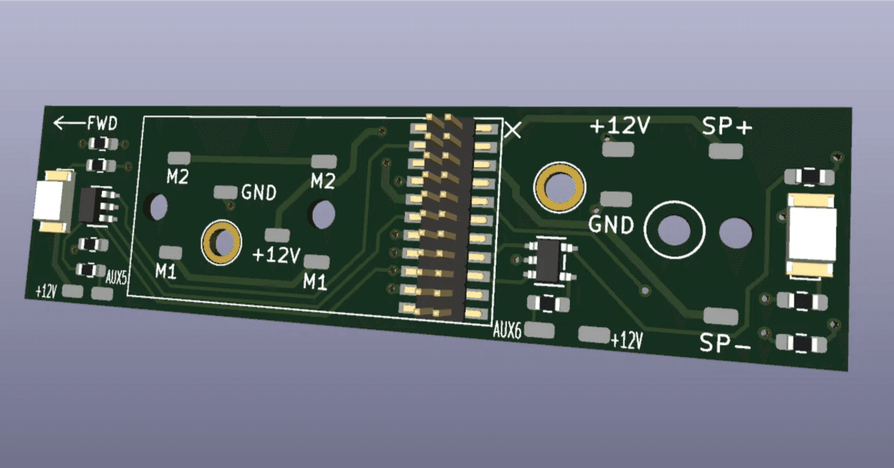 HMX P042 K社EF510(HO)用 Smile Sound Decoder 搭載補助基板｜Tetsuo (HMX)