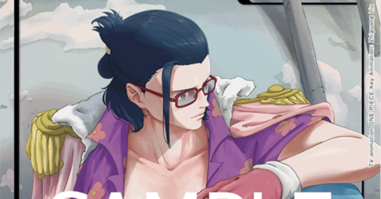 赤緑スモーカー調整ワンハッピー杯！2-3｜シュウ