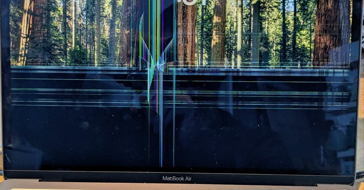 Macbook Air M1の画面交換(自力)｜みよけん
