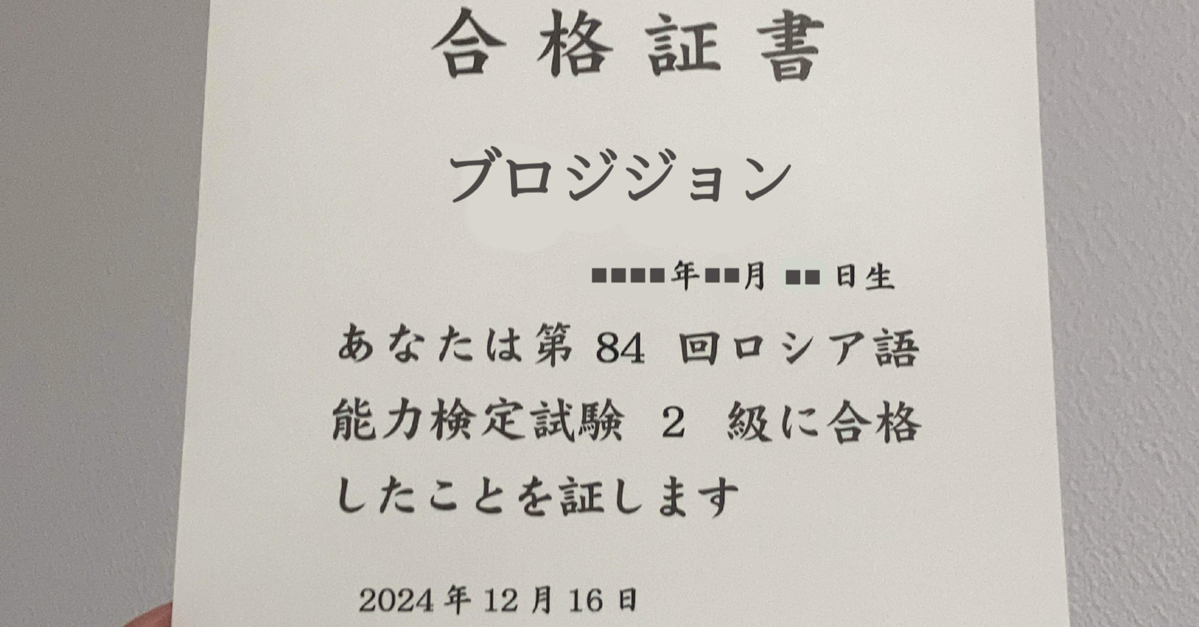 807e75ad0daf1447dcca1f41c0daad