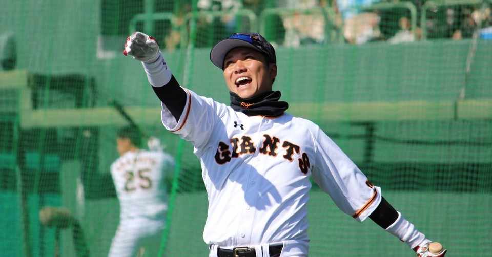 思い描く 奇跡 へ 共に 軌跡 を 主将坂本勇人 31歳の誕生日に寄せて Gloveace Note