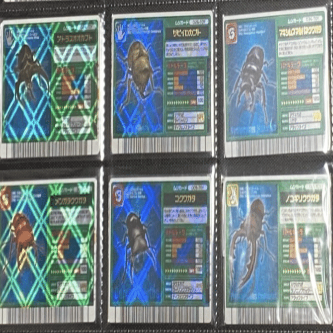 ムシキング スペシャルコレクション他｜たばやん