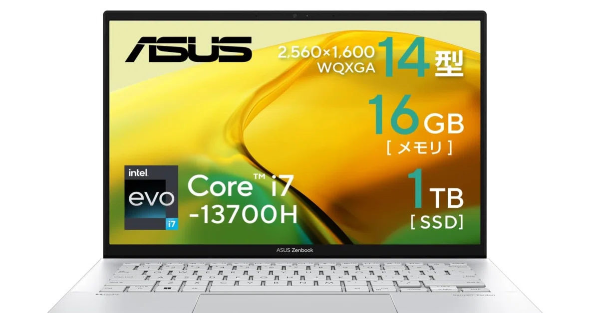 2025年最新】ASUS Zenbook 14 UX3402VA レビュー：第13世代Core i7搭載 
