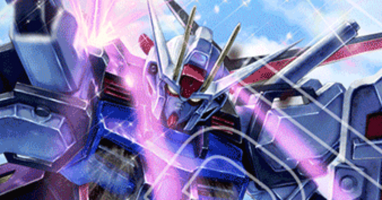 ガンダム カードゲーム リソースカード パラレル 20枚セット