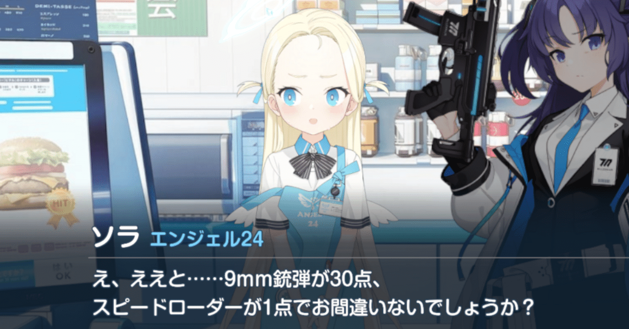 あなだらけの銃弾 Amazon.co.jp: 傷だらけの銃弾 (講談社文庫 な 47-1) : 楢山 芙二夫