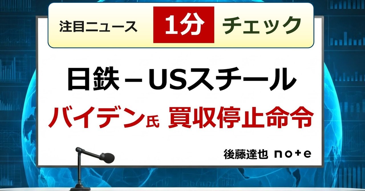 2022年 新作】1000m防水のタフネスウォッチ、エドックス「スカイ