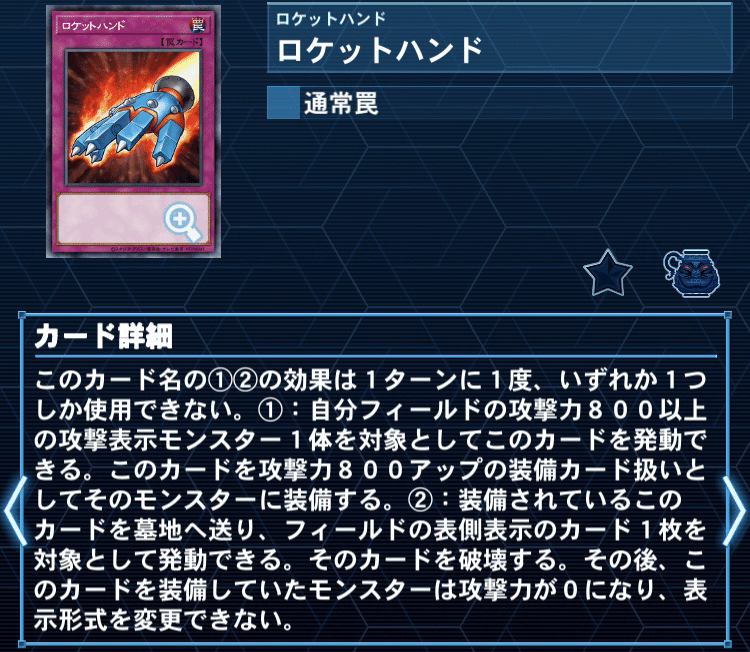デッキ紹介】蜂姫星|満足神官 デッキ紹介】蜂姫星|満足神官