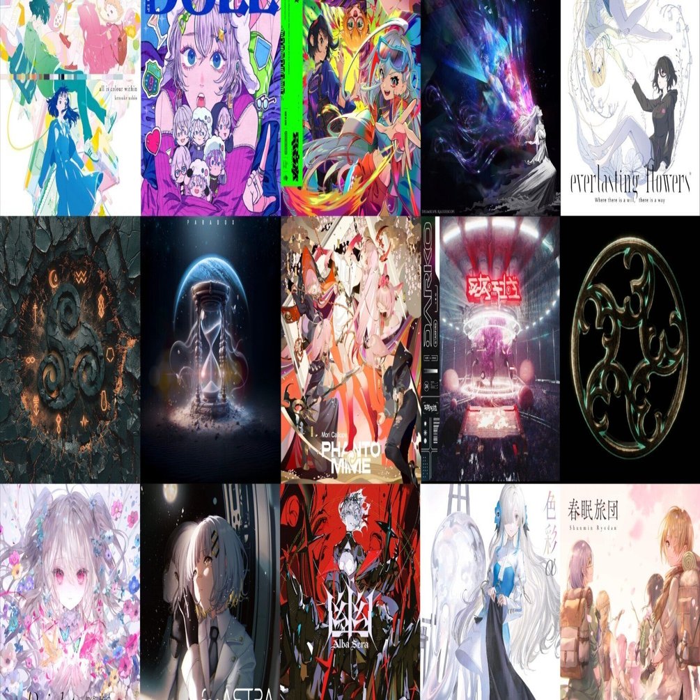 2024年 ベスト音楽総まとめ｜こーへー