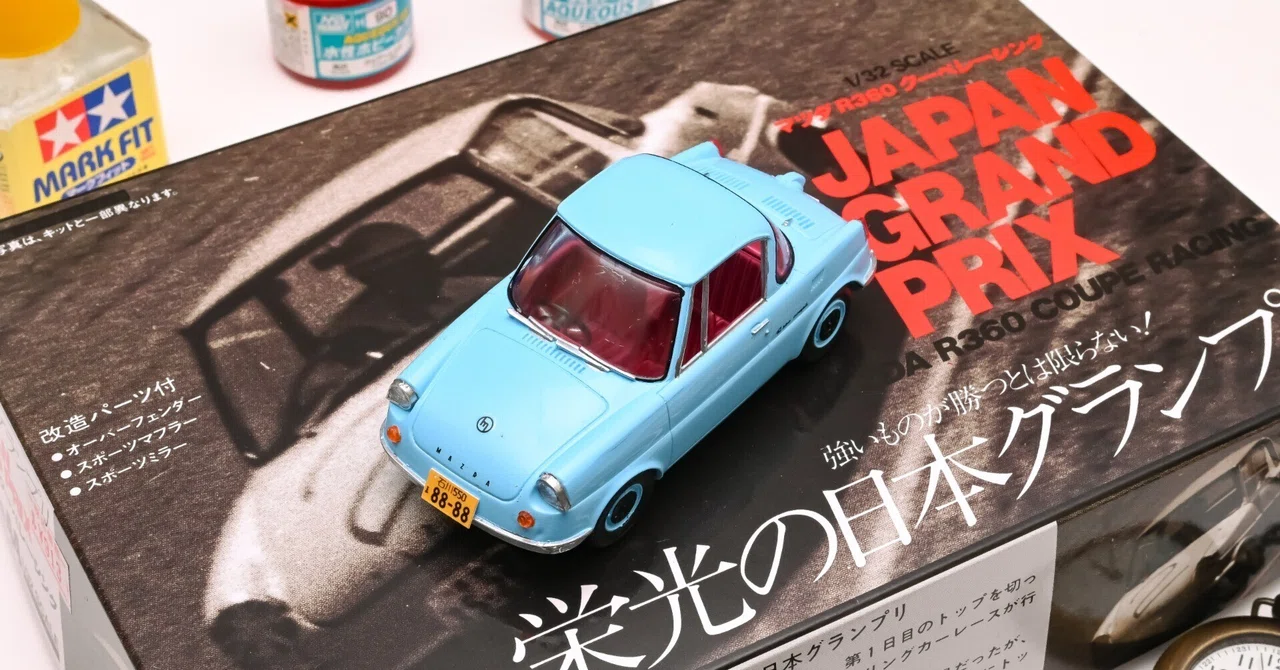 プラモ】いつもと違った塗料で塗るアリイ 1/32 オーナーズクラブ