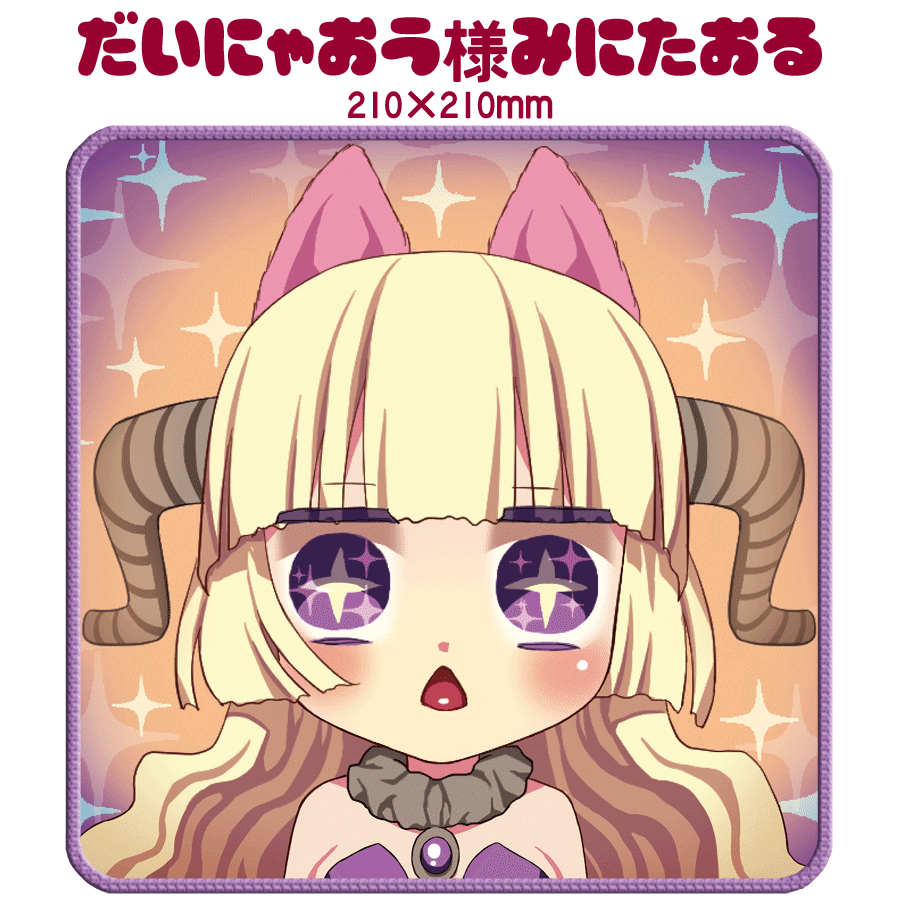 17年に入ってからの健全な絵まとめ 鈴根らい Note