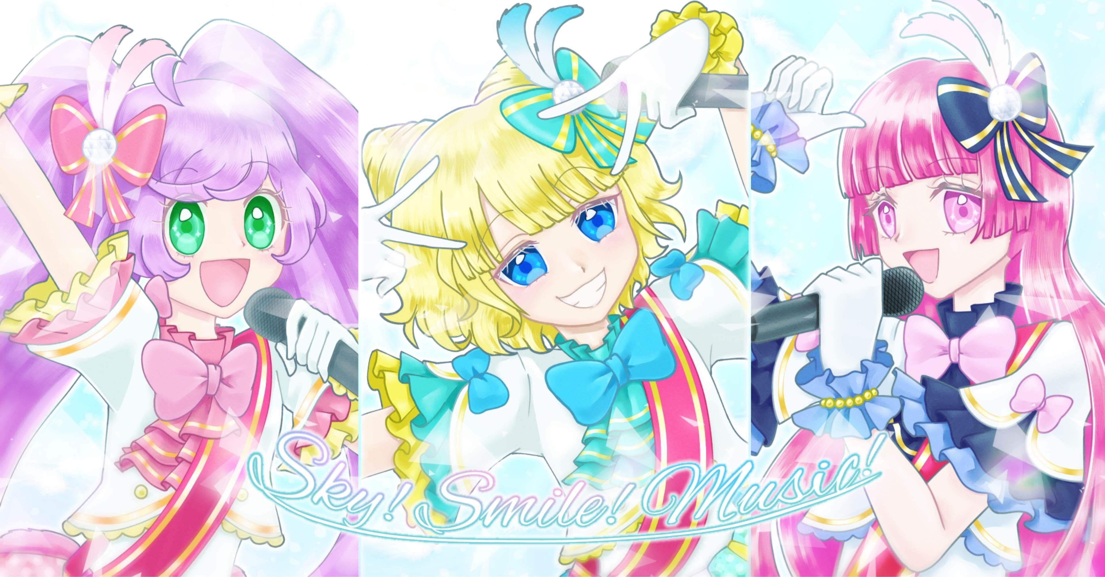 そらみミュージック】2.5次元ライブの完成形を見た｜AMAME