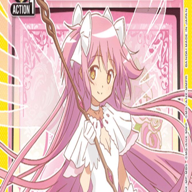 ユニオンアリーナ】アルティメットまどかを考える｜みもち