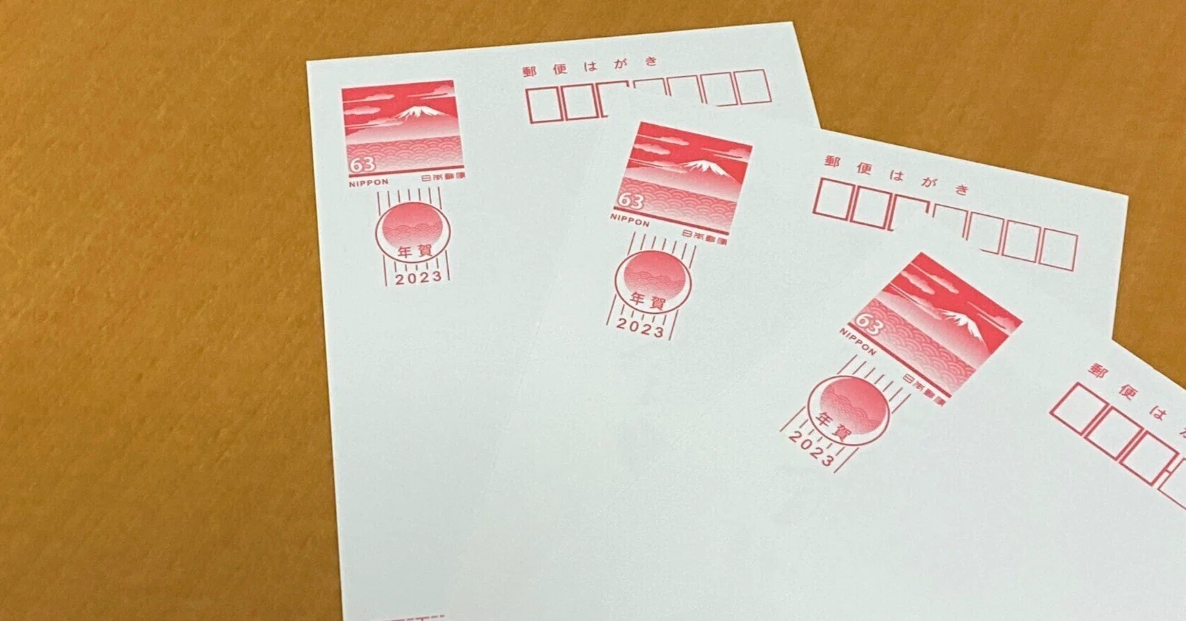 年賀状は今後どうなるのか？」について考えてみた｜金入 常郎／後継者