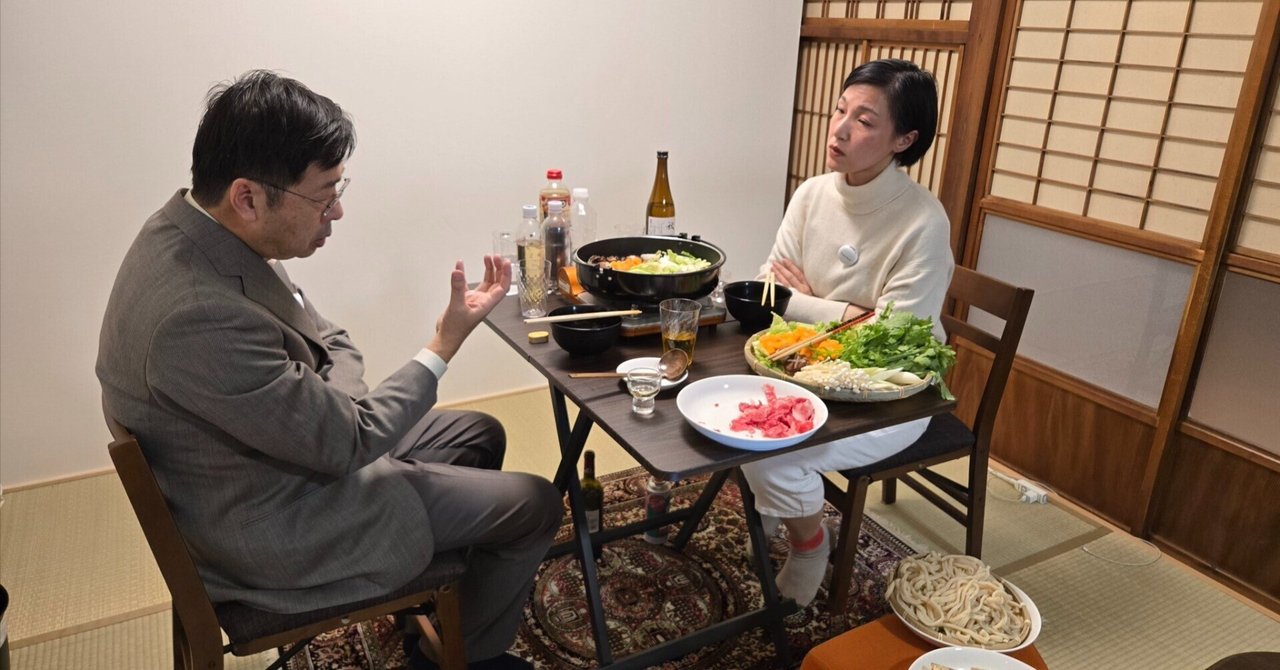 日本語を話す女性に起こること|上田久美子(projectumï)