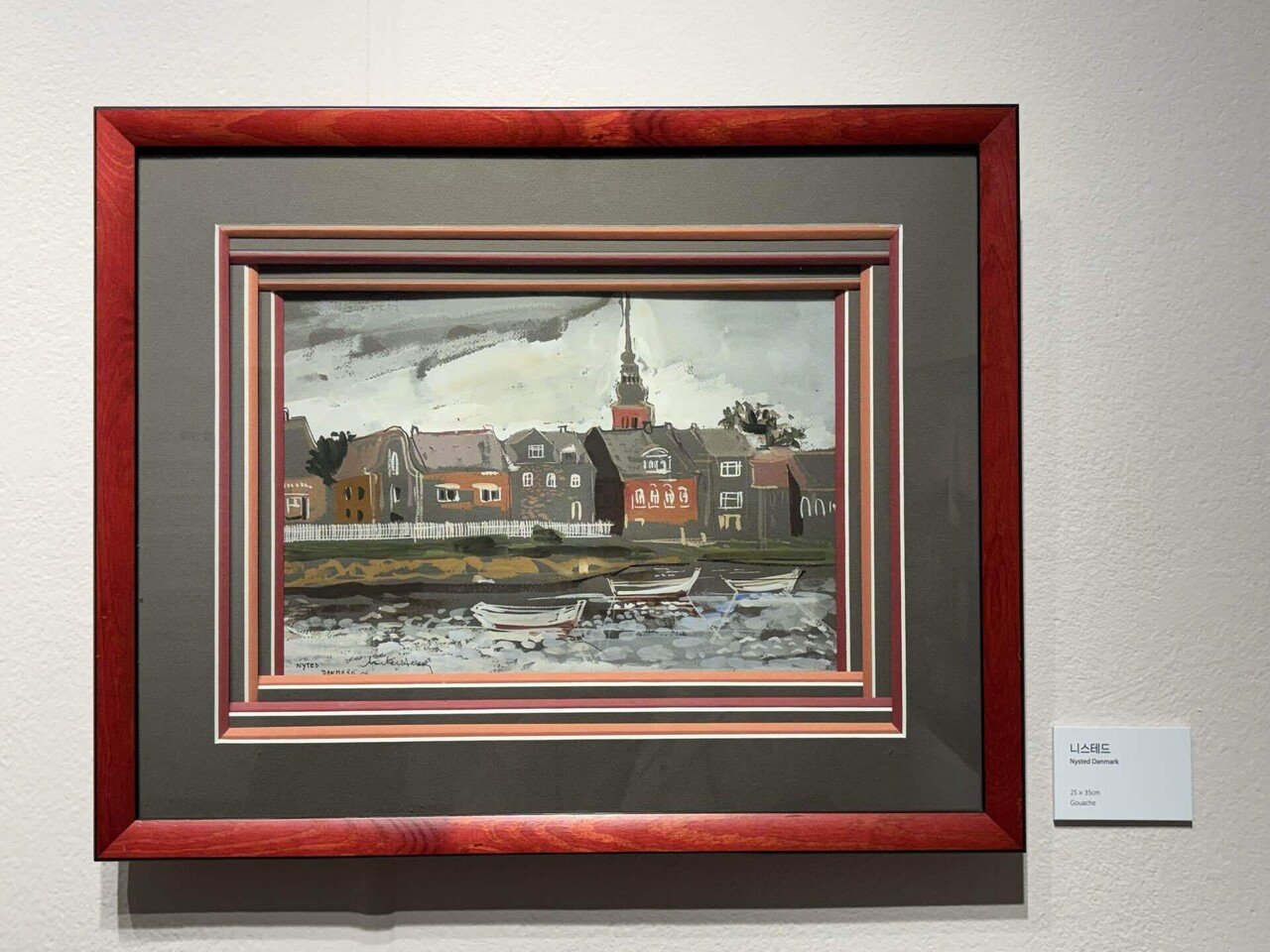 ミシェル・アンリ：偉大なカラーリスト」at Seoul Arts Center｜LUCIA